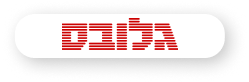 גלובס